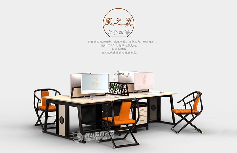 辦公桌定制該不該只圖便宜，辦公家具定制廠家要怎么選？