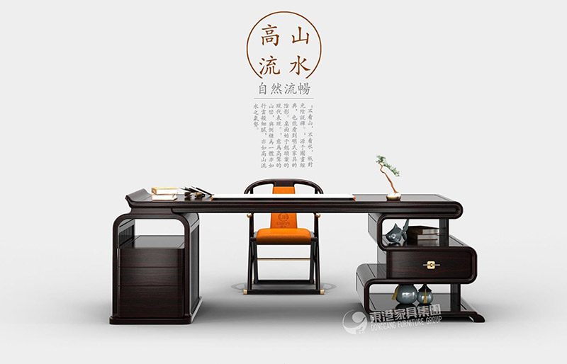 辦公家具大班臺(tái)有什么好處，定制時(shí)需注意四點(diǎn)