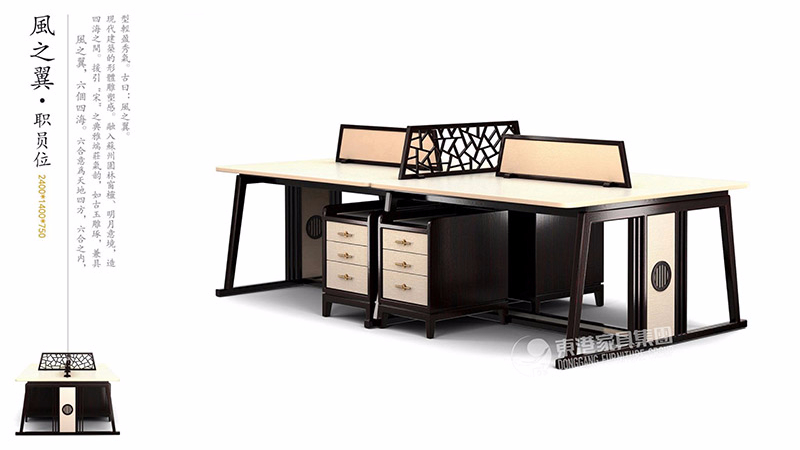 辦公桌定制該不該只圖便宜，辦公家具定制廠家要怎么選？